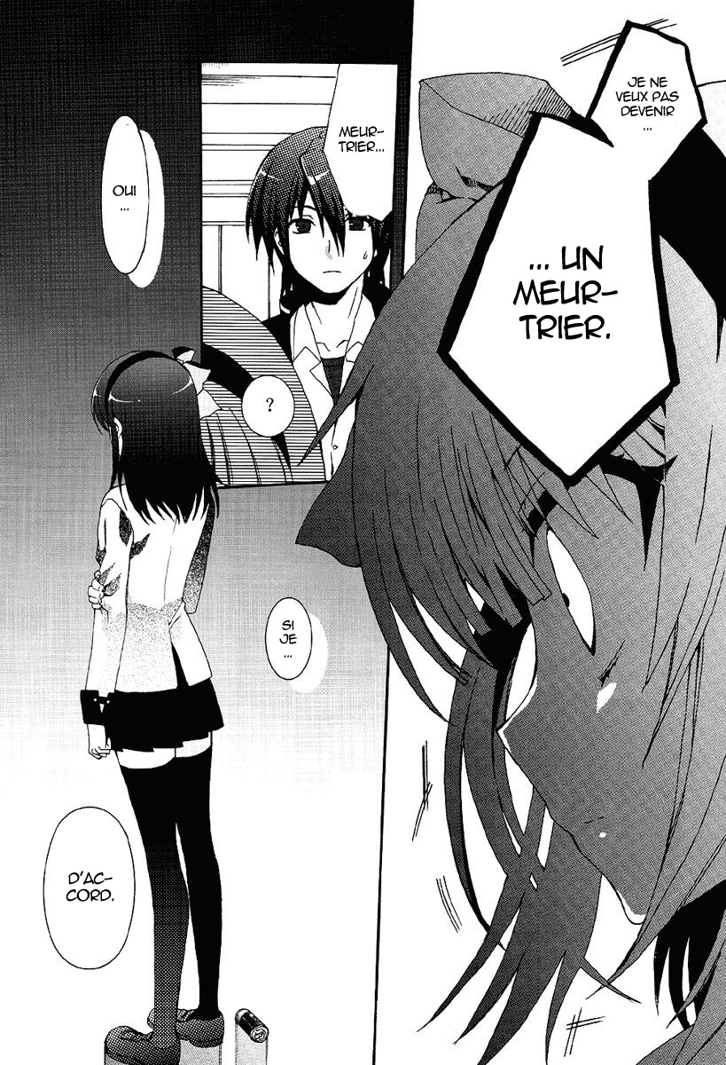 img Angel Beats! Heavens Door 4